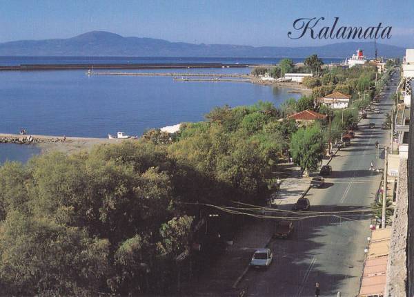 Η Παραλία Καλαμάτας τη δεκαετία του 1980