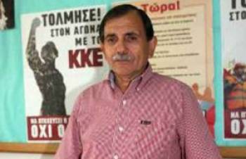 Λαϊκή Συσπέιρωση: "Ο Τατούλης ζητούσε αποφυλάκιση των χουντικών"