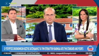 Χατζηδάκης: Δεν θα αυξήσουμε τους φορολογικούς συντελεστές για τους ελεύθερους επαγγελματίες (Βίντεο)