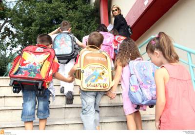 Καμία προσφορά για 65 δρομολόγια μεταφοράς μαθητών