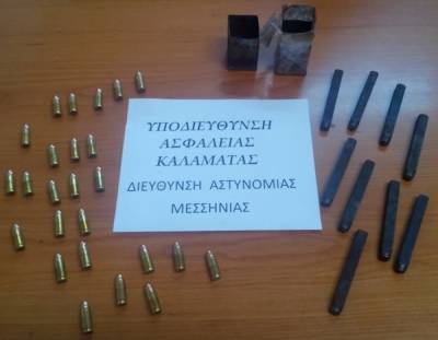 Συνελήφθησαν 2 Νησιώτες για 16 κλοπές και απόπειρες