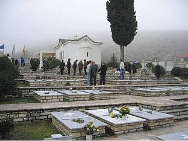 Αναγνωρισμένοι Μεσσήνιοι πεσόντες στη Βόρεια Ηπειρο