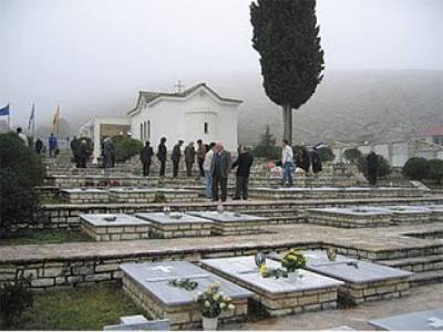 Αναγνωρισμένοι Μεσσήνιοι πεσόντες στη Βόρεια Ηπειρο