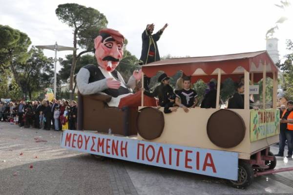 ΒΙΝΤΕΟ: Οι καλύτερες στιγμές από το 157ο Καρναβάλι της Μεσσήνης