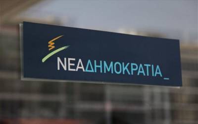 Επίθεση ΝΔ Μεσσηνίας σε Κατρούγκαλο