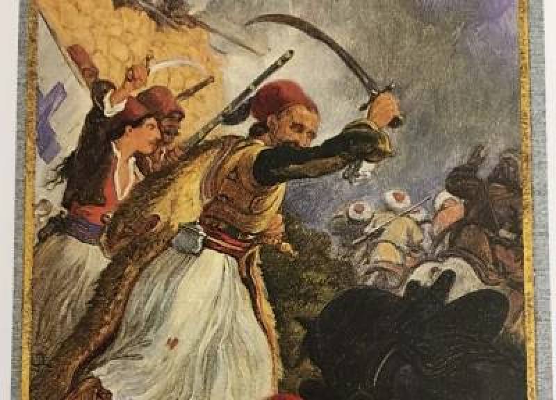 Εκδήλωση τιμής για τον Κωνσταντή Κολοκοτρώνη