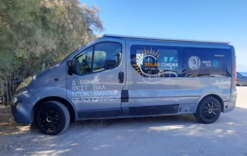 Πολιτιστικό καλοκαίρι Δήμου Καλαμάτας: Βραβευμένα ντοκιμαντέρ στον Ηλιακό Κινητό Κινηματογράφο