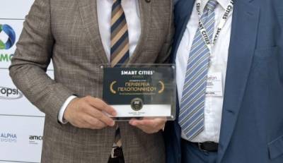 Επικοινωνιακά κόλπα εξαπάτησης των πολιτών