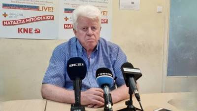 Γόντικας για μεταφορά μαθητών
