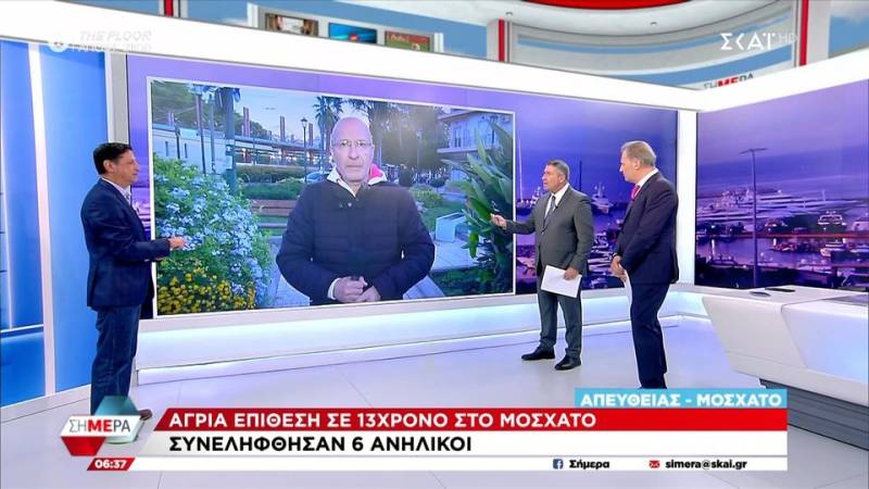 Συνελήφθησαν 6 ανήλικοι που επιτέθηκαν με γροθιές και κλωτσιές σε 13χρονο σε πάρκο στο Μοσχάτο