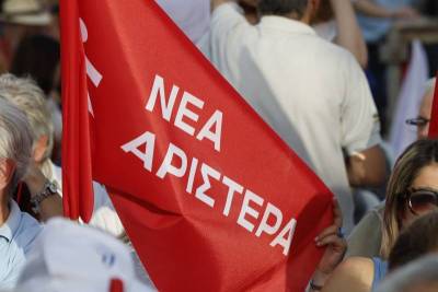 Η Νέα Αριστερά για τα Νοσοκομεία της Μεσσηνίας