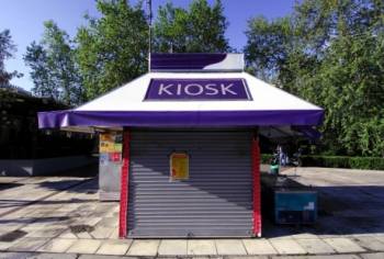 Νοικιάστηκε το περίπτερο στα "Παπλωματάδικα"