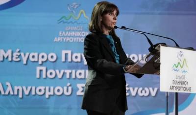 «Επίθεση» του τουρκικού ΥΠΕΞ στην Κ. Σακελλαροπούλου - Στο «στόχαστρο» της Άγκυρας οι δηλώσεις της ΠτΔ (Βίντεο)