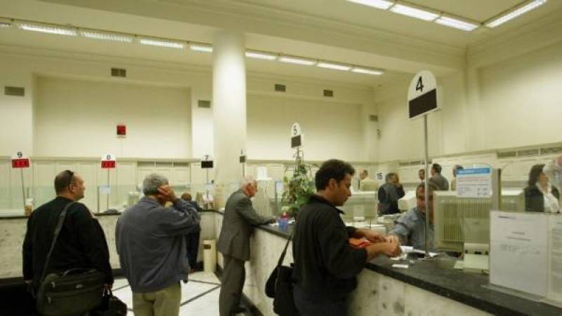 Ανησυχία στους τραπεζοϋπαλλήλους για το επικείμενο κλείσιμο υποκαταστημάτων σε διάφορες περιοχές της χώρας