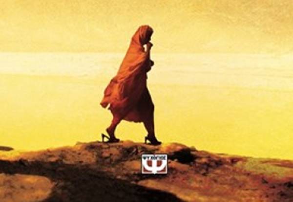 Καλέντ Χοσεϊνί: «Στη χώρα των χρυσών ήλιων»