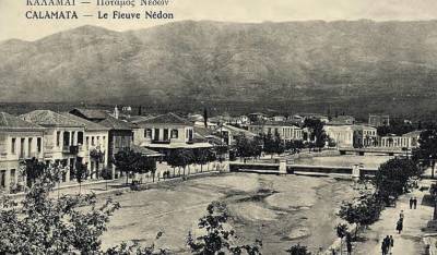 Ο Νέδοντας την εποχή του μεσοπολέμου