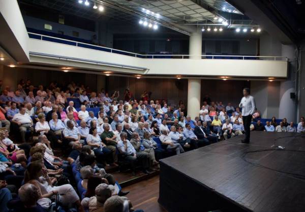 "Αμφιθέατρο Νικολάου Πολίτη" η αίθουσα του Πνευματικού