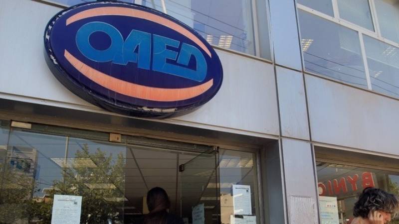 ΟΑΕΔ: Προτεραιότητα η αναβαθμισμένη Μονάδα Εξυπηρέτησης Μεσαίων και Μεγάλων Επιχειρήσεων