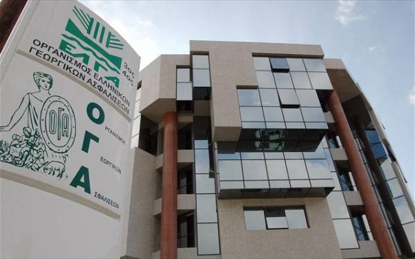 Πληρωμή των παλαιών οικογενειακών επιδομάτων