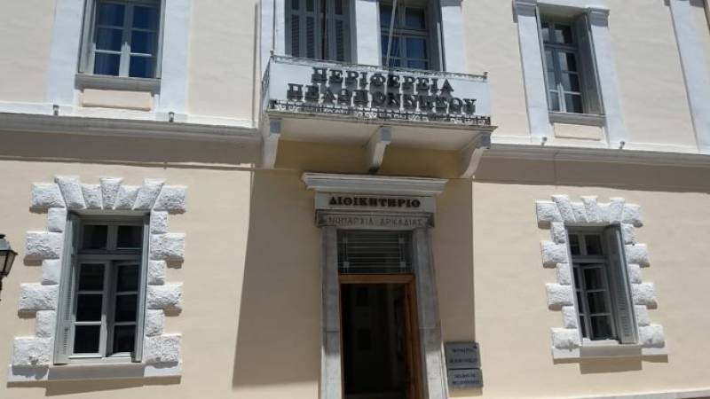 Σύσκεψη στην Περιφέρεια Πελοποννήσου για ενίσχυση δράσεων κατά Covid-19