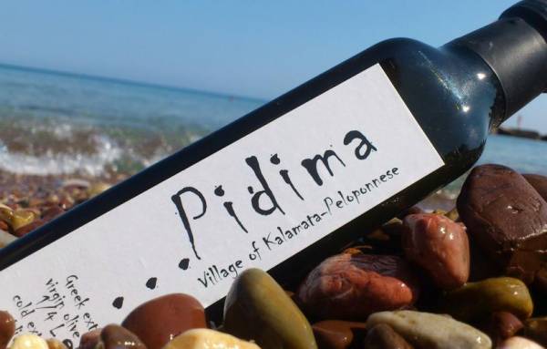 Όταν το Πήδημα γίνεται brand name στο ελαιόλαδο!