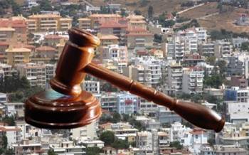 Ερώτηση στη Βουλή για τα στεγαστικά δάνεια