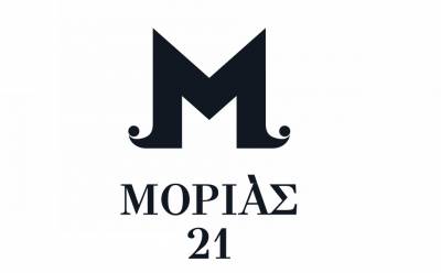 Μνημόνιο συνεργασίας Δήμου Τριφυλίας με ΤΕΜΕΣ