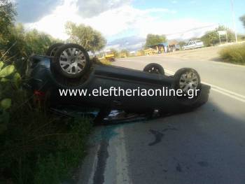 Τροχαίο με ανατροπή αυτοκινήτου στη Βελίκα