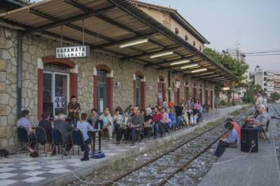 Παρουσιάστηκε το βιβλίο "Η Πηνελόπη των τρένων" στο σταθμό της Καλαμάτας (vid/pics)