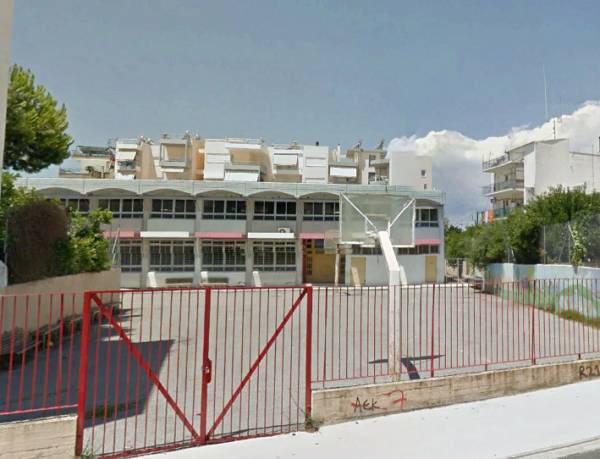 Εσπερίδα για το Erasmus