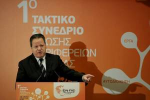 Λάμπρος Μπούκλης: "Μνήμες και Επιλογές για τις εκλογές της Κυριακής"