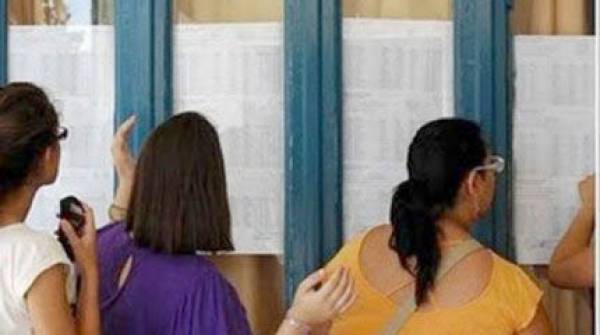 Στοιχεία για εισαχθέντες σε πανεπιστήμια και ΤΕΙ αναζητούν οι Πολύτεκνοι