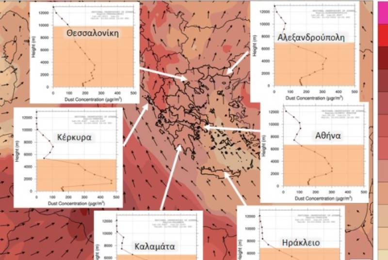 Καιρός: Κορυφώνεται το επεισόδιο της αφρικανικής σκόνης - Έρχονται λασποβροχές