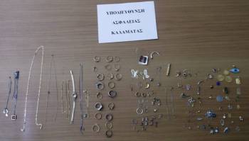 3 τσιγγάνοι από το Ζεφύρι οι κλέφτες των χρυσαφικών στη Μεσσηνία