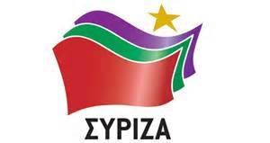 Mη ανακοίνωση από τη Ν.Ε. Μεσσηνίας του ΣΥΡΙΖΑ λόγω διαφωνιών