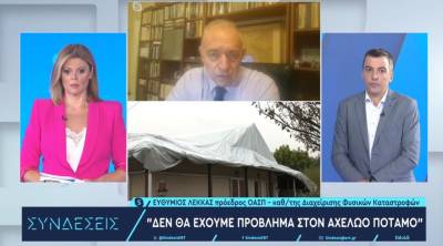 Λέκκας: Δεν πιστεύω πως θα έχουμε πάλι πλημμυρικά φαινόμενα (Βίντεο)