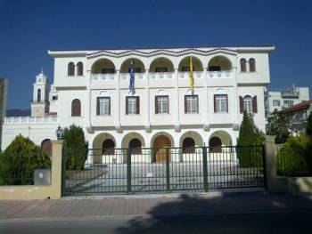 Νέα Διοίκηση στο Ταμείο Αλληλεγγύης Κληρικών