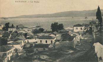 Πύλος στις αρχές του 20ού αιώνα