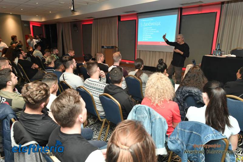 Η 2η ημέρα του 9ου Σχολείου Τουρισμού με το φακό του eleftheriaonline.gr