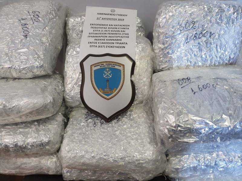 Λακωνία: Μετέφεραν πάνω από 1 τόνο χασίς με ιστιοφόρο, αλλά... πιάστηκαν στον Πόρτο Κάγιο (φωτογραφίες)