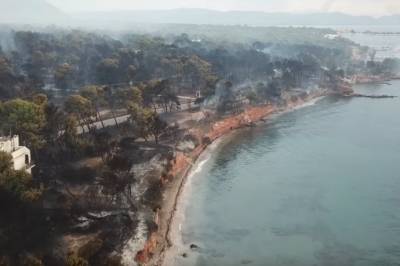 Μάτι: Συγκλονιστικό βίντεο από την περιοχή της τραγωδίας