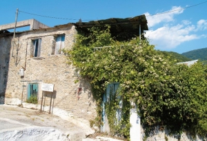 Διήμερο φιλοσοφικό συμπόσιο στη Νέδουσα