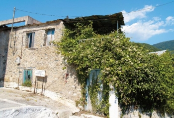 Διήμερο φιλοσοφικό συμπόσιο στη Νέδουσα