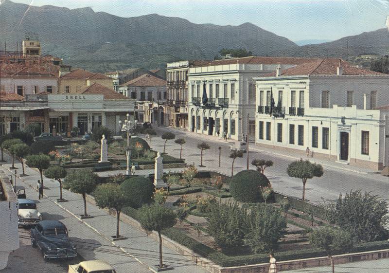 Τη δεκαετία του 1960