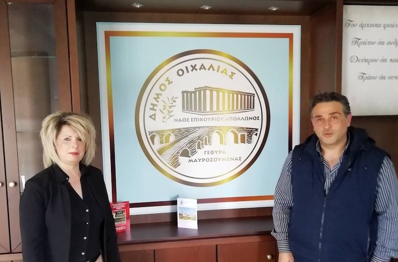Ο Σοφιανός Γυπατίδης γενικός γραμματέας στο Δήμο Οιχαλίας