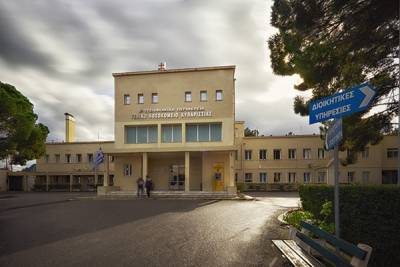 Νέος ακτινολογικός εξοπλισμός στο Νοσοκομείο Κυπαρισσίας