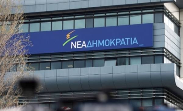 ΝΔ:Η ανεπάρκεια της κυβέρνησης επιβεβαιώνεται και στον αθλητισμό