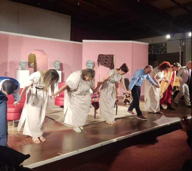 "Ενα βότσαλο στη λίμνη" από τον Πολιτιστικό Σύλλογο Μουζακίου