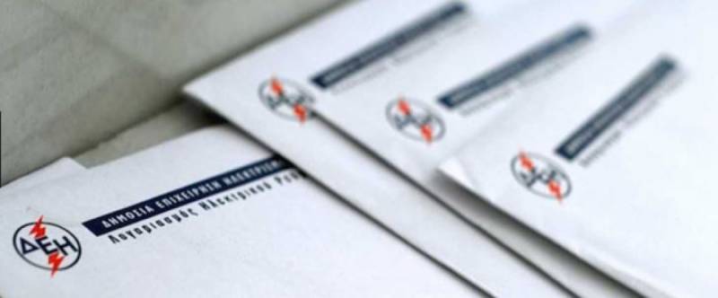 Ο δήμαρχος Μεγαλόπολης για το μειωμένο τιμολόγιο ρεύματος