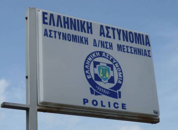Διεύθυνση Αστυνομίας Μεσσηνίας: Εσπερίδα για βία και παραβατικότητα ανηλίκων
